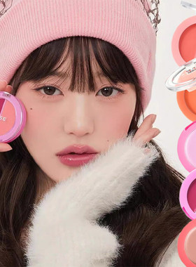 一枝南南推荐 韩国amuse双色果汁唇颊两用腮红膏唇釉保湿滋润口红