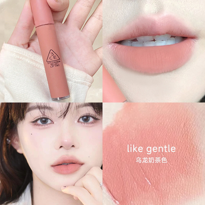 3ce唇釉乌龙奶杏裸色系口红低饱和日系伪素颜温柔豆沙蜜桃奶茶色