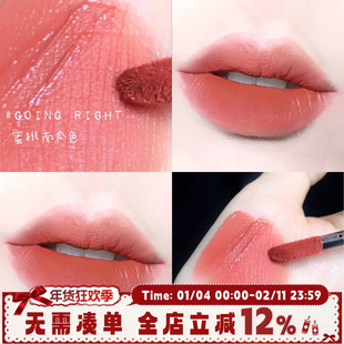 特价 3ce丝绒唇釉GOING RIGHT蜜桃南瓜豆沙色口红肉桂奶茶裸淡妆