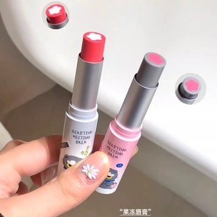 romand权志龙GD联名zonfriends果冻唇膏19 20伪素颜滋润唇膏口红