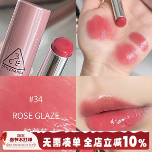 3CE好气色唇膏34ROSE GLAZE醉蔷薇水光镜面玻璃唇温柔甜欲感滋润