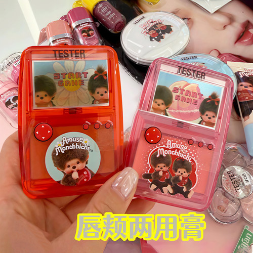 amuse蒙奇奇联名滑盖游戏机唇颊两用腮红膏蜜桃粉嫩元气无花果色