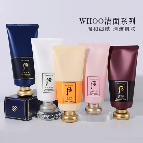 男士洁面洗面奶whoo清洁控油