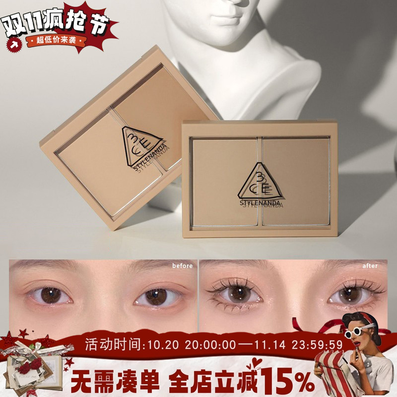 韩国3CE双色修容盘高光鼻影阴影一体盘侧影v脸粉饼立体轮廓发际线