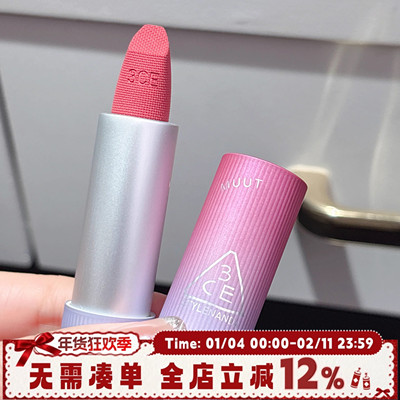 3CE唇绒MUUT限定彩片系列拥抱口红滋润哑光唇膏12HUSH ROSE粉雾海