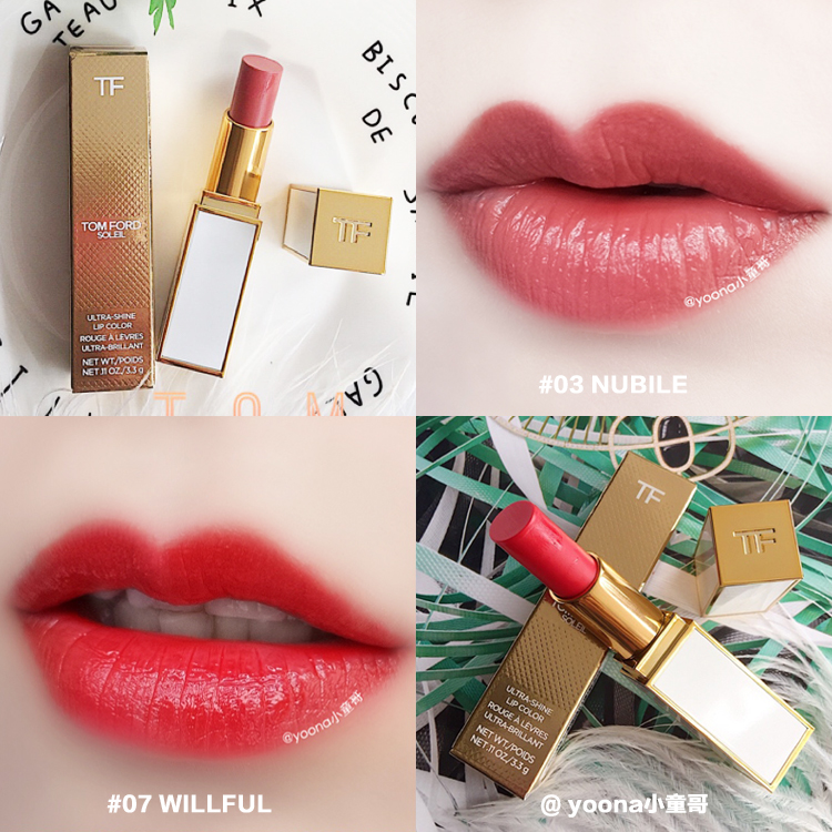 TOMFORD TFÌÀÄ·¸£ÌØ18ÄêÐÂϸ¹Ü°×¹Ü¿Úºì´½¸à03#Nubile 07#Willful
