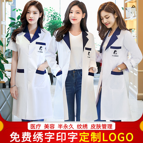 美容师工作服白大褂专业