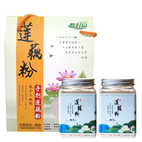 四时园莲藕粉鲜采日晒