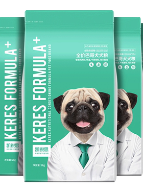 凯锐思狗粮补钙八哥犬