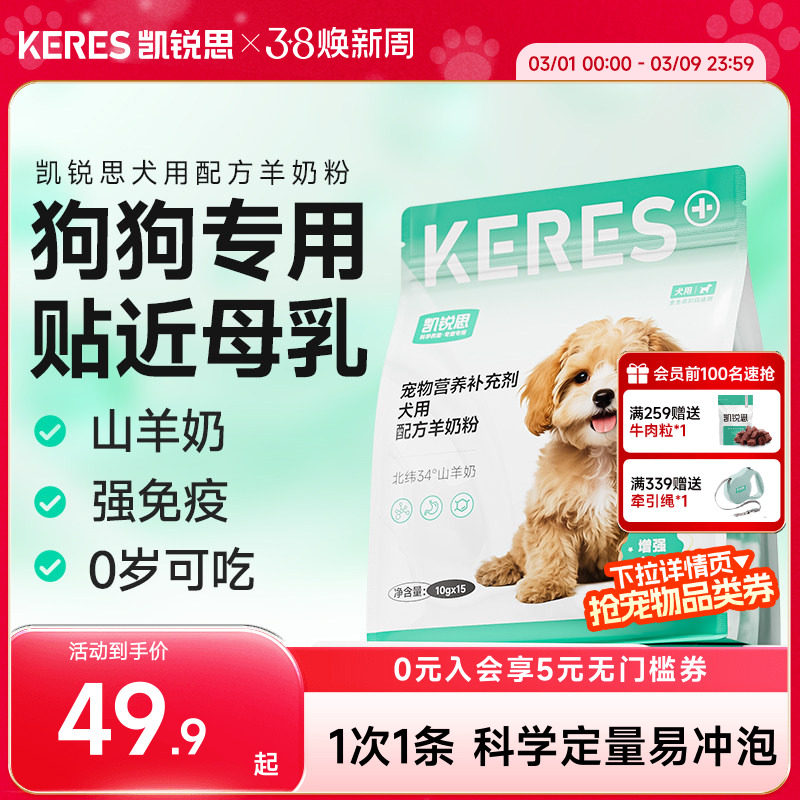 ����˼�������̷۹���ר����Ȯ�����ڳ���Ȯ̩�ϲ��Ʋ�����ëӪ��