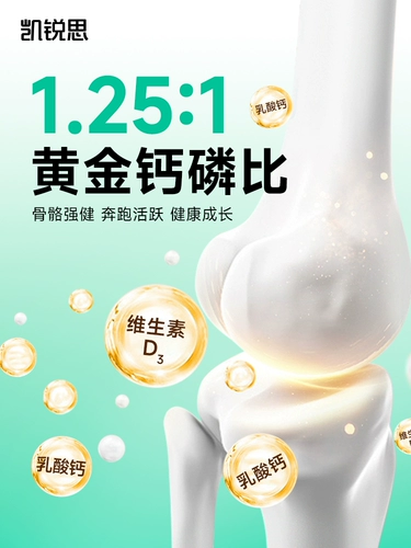 凯锐思 Щенки для собак в собачье зерно плюшевая корди Kki -bear jinmao bumei Big, среднешнево -расстояние собаки универсальная собака