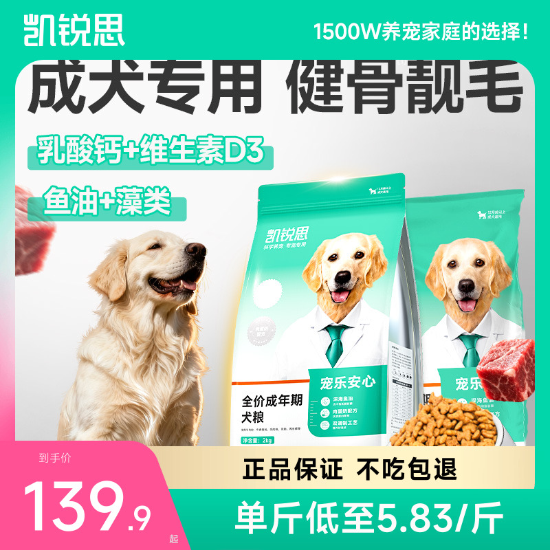 ڲְĳȮ10kgװ+2kg 12kg ˼̩ϽëȮרȮ