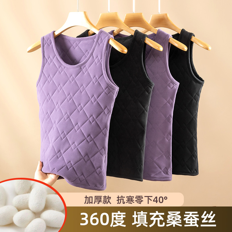 蚕丝保暖背心女2023新款加绒加厚德绒发热无痕打底内衣棉袄马甲冬,女士内衣/男士内衣/家居服,保暖背心,淘宝优惠券,粉丝福利购,淘宝优惠卷