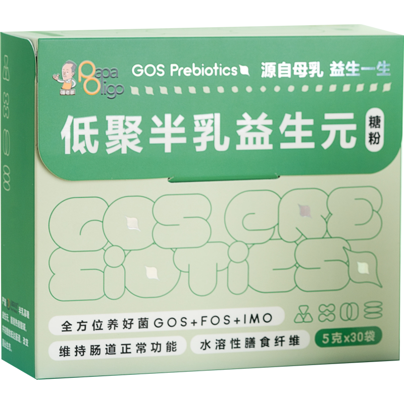 糖老爹复合益生元寡糖低聚麦芽糖果糖大人儿童肠胃通畅婴幼儿宝宝