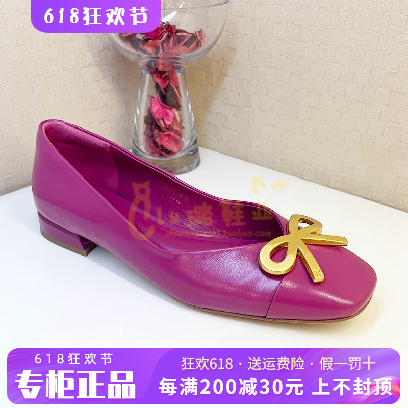 正品蹀愫ts女鞋2024春新