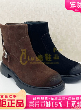正品蹀愫ts女鞋2025冬季新款中跟粗跟圆头休闲舒适短靴TA65788-50