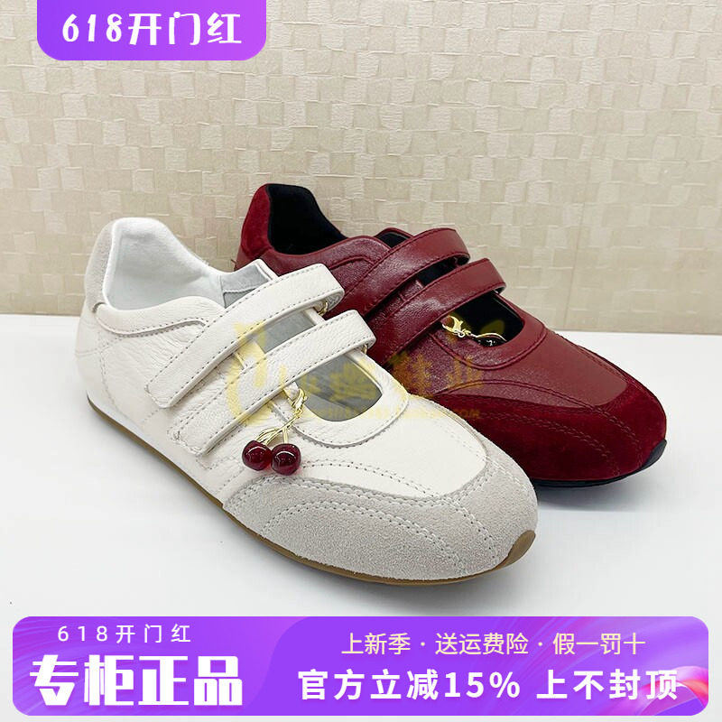 正品莎莎苏2026春款平底魔术贴玛丽珍休闲运动芭蕾舞鞋ZA65301-43