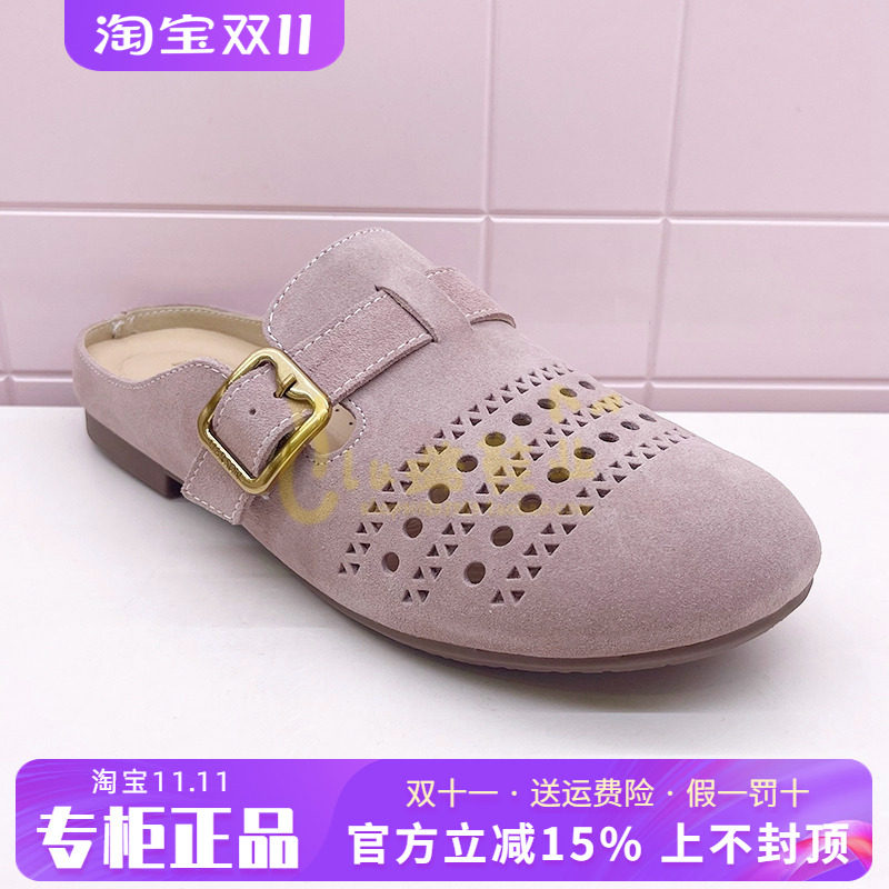 正品Harson/哈森女鞋2025春新款圆头平底舒适后空勃肯鞋HM251401