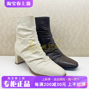 靴ZA65706 正品 皱皱靴显瘦弹力靴法式 吴千语同款 莎莎苏2025冬款