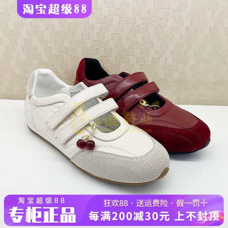 正品莎莎苏2026春款平底魔术贴玛丽珍休闲运动芭蕾舞鞋ZA65301-43