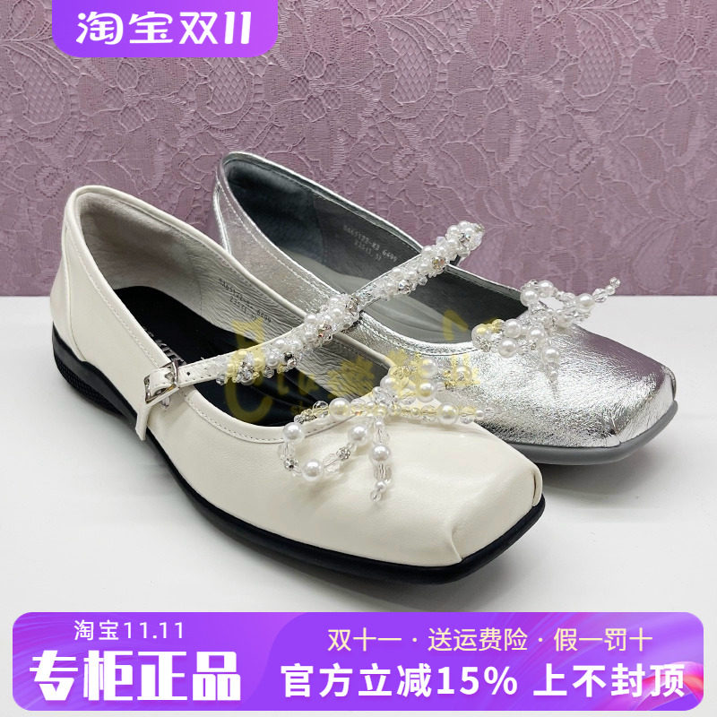 正品Kiss Kitty女鞋2025春季新款方头蝴蝶结小皮鞋单鞋SA65122-82