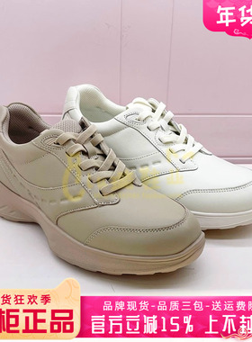 正品Harson/哈森女鞋2025秋新款厚底舒适休闲鞋单鞋HCL256102