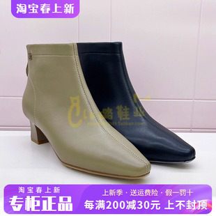 时装 正品 2025冬新款 哈森女鞋 靴羊皮高跟皮里短靴HA257169 Harson