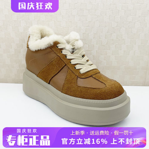 正品蹀愫ts女鞋2025冬季款百搭厚底简约时尚运动单鞋TA65576-52