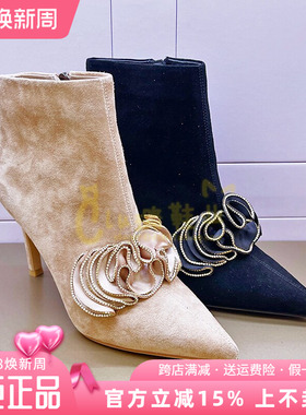 正品卡迪娜女靴促销冬新款尖头高跟细跟羊皮短靴时装靴KA231501