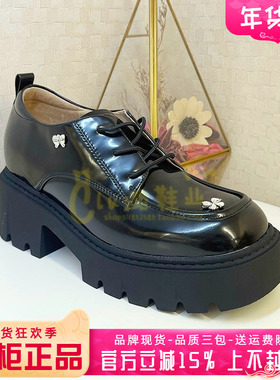 正品蹀愫ts女鞋2025秋款百搭厚底中跟时尚舒适乐福单鞋TA65502-55