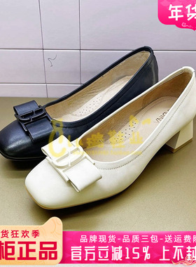 正品卡迪娜女鞋促销春新款方头中跟粗跟真皮蝴蝶结单鞋KS231532