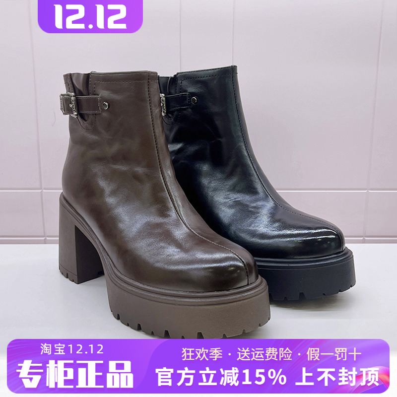 正品Harson/哈森女鞋2025冬新款时装靴牛皮高跟绒里短靴HA253407