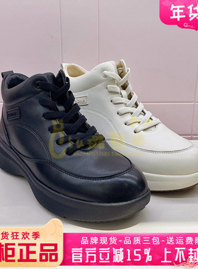 正品卡迪娜女鞋2025冬新款圆头加绒时尚休闲高帮运动鞋KCA257003