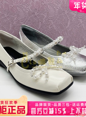 正品Kiss Kitty女鞋2025春季新款方头蝴蝶结小皮鞋单鞋SA65122-82