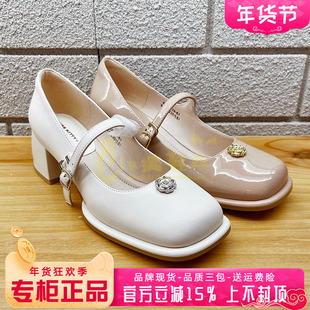 正品Kiss Kitty女鞋热销春季新款方头一字带小皮鞋单鞋SA54129-81