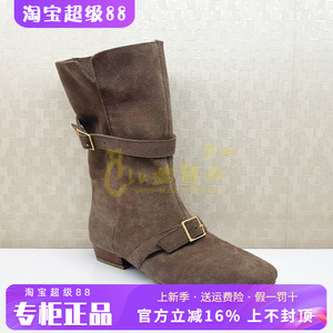 正品莎莎苏2025冬款波西米亚堆堆靴草原度假西部靴ZA65703-42