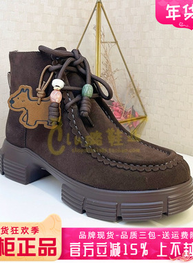 正品蹀愫ts女鞋2025秋季新款羊反绒中跟粗跟圆头短靴TA65711-51