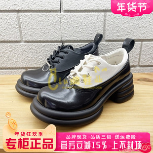 正品Kiss Kitty女鞋促销春季新款松糕鞋英伦小皮鞋单鞋SA43155-81