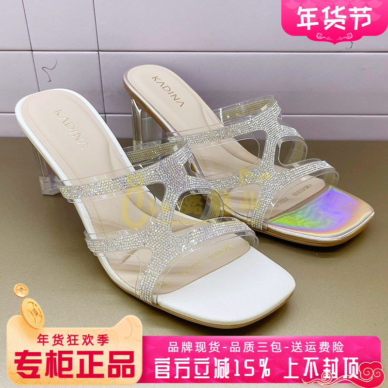 正品卡迪娜女鞋热销夏新款水钻方头高跟细跟凉拖凉鞋KM242939