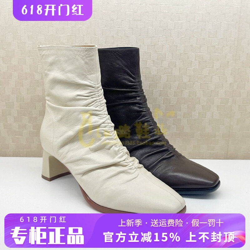 正品莎莎苏2025冬款吴千语同款皱皱靴显瘦弹力靴法式靴ZA65706-40