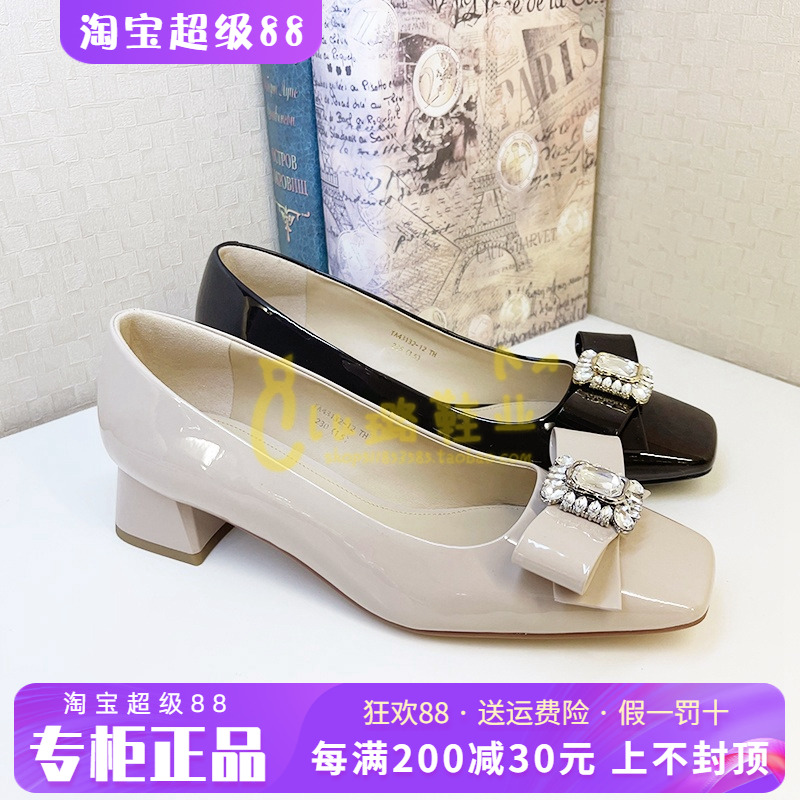 tigrisso/蹀愫单鞋通勤蝴蝶结