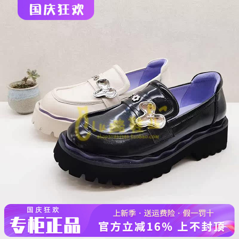 KissKitty女鞋休闲厚底英伦风
