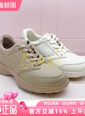 正品Harson/哈森女鞋2025秋新款厚底舒适休闲鞋单鞋HCL256102