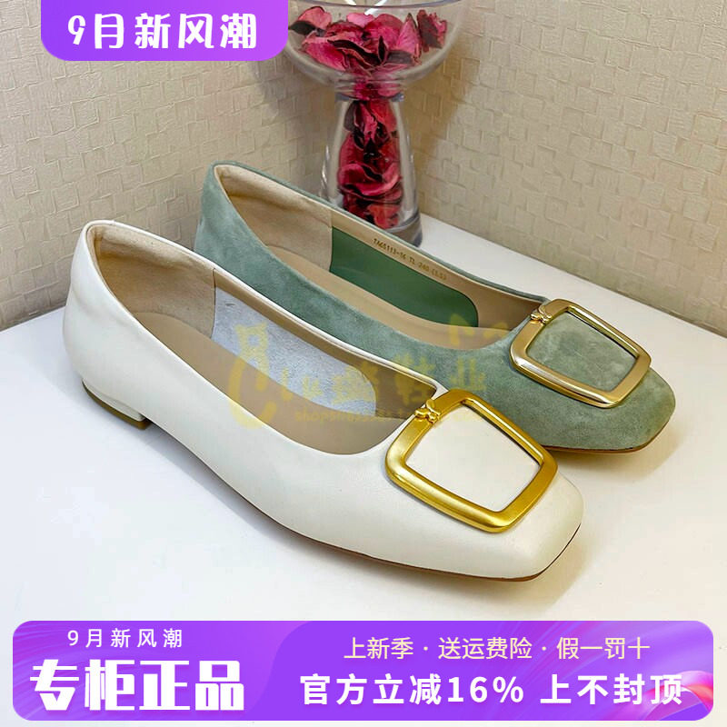 正品蹀愫ts女鞋2025春款方头低跟套脚浅口舞蹈单鞋TA65113-16