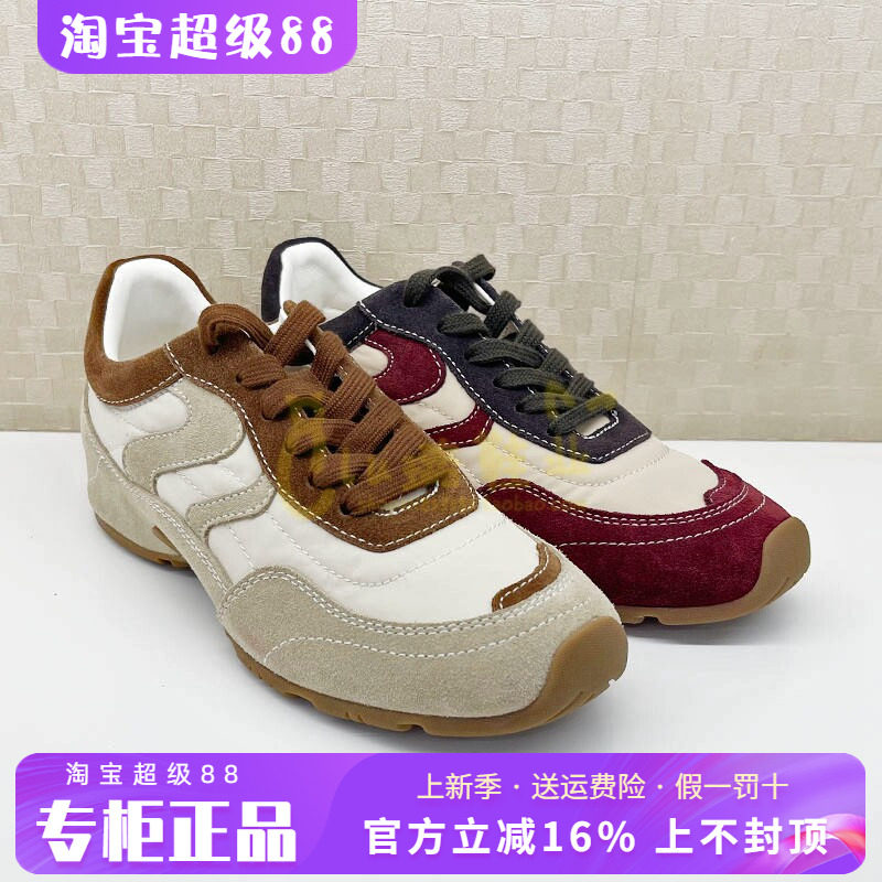 正品莎莎苏2026春款内增高复古德训鞋拼色休闲运动鞋女ZA65592-30