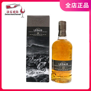 洋酒 LEDAIG利得歌10年单一麦芽苏格兰威士忌 英国原装700ml里爵