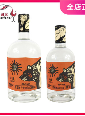 俄罗斯进口 莱斯诺夫黑麦味伏特加 700/500ML Russian Vodka烈酒