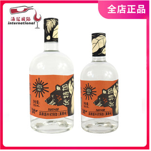 俄罗斯进口 莱斯诺夫黑麦味伏特加 700/500ML Russian Vodka烈酒