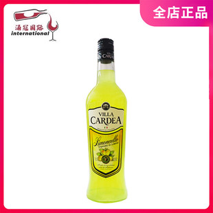 VILLA CARDEA 佩利诺柠檬配制酒酒 意大利进口700ML