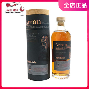 英国原装进口艾伦17年卡尔瓦多斯珍稀桶单一麦芽威士忌